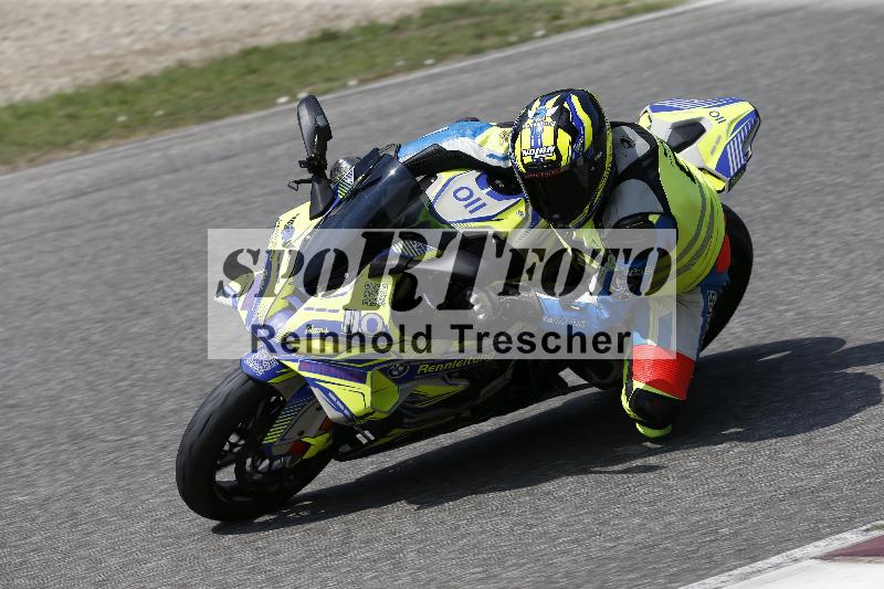 /28 25.07.2026  Speer Racing ADR/Rookies/110